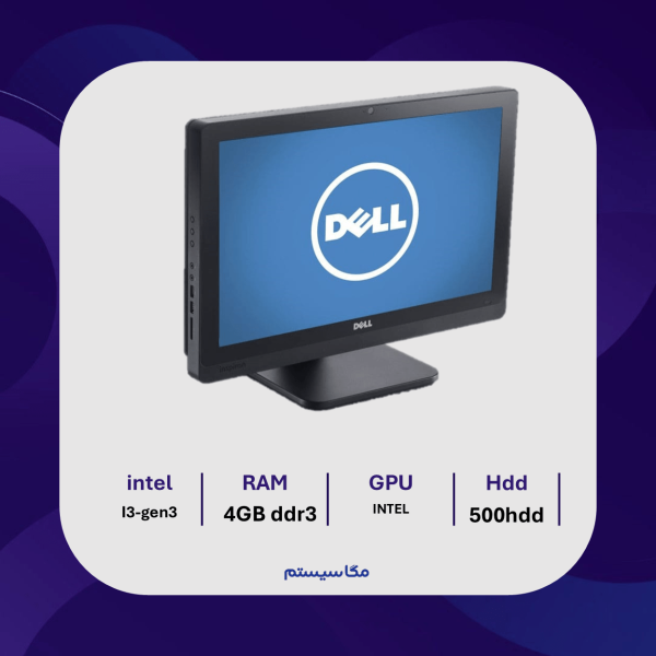 آل این وان Dell Inspiron One 2020