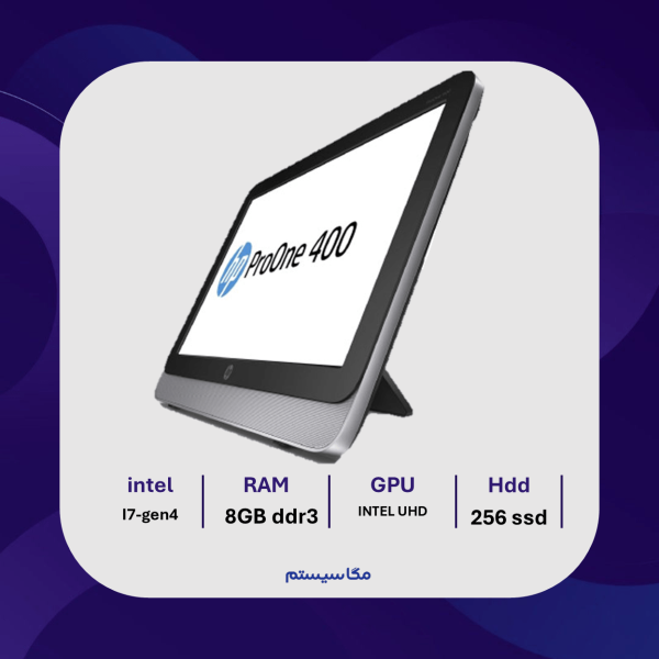 All-in-One HP ProOne 400 G1