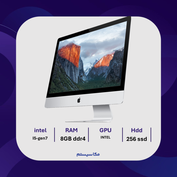 ال این وان اپل “22 صفحح 4k retina(نسل 7)