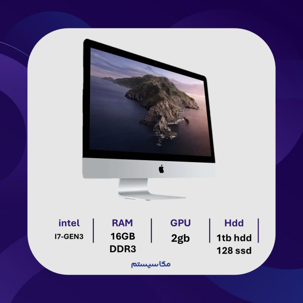 Apple iMac 27-inch (2013)